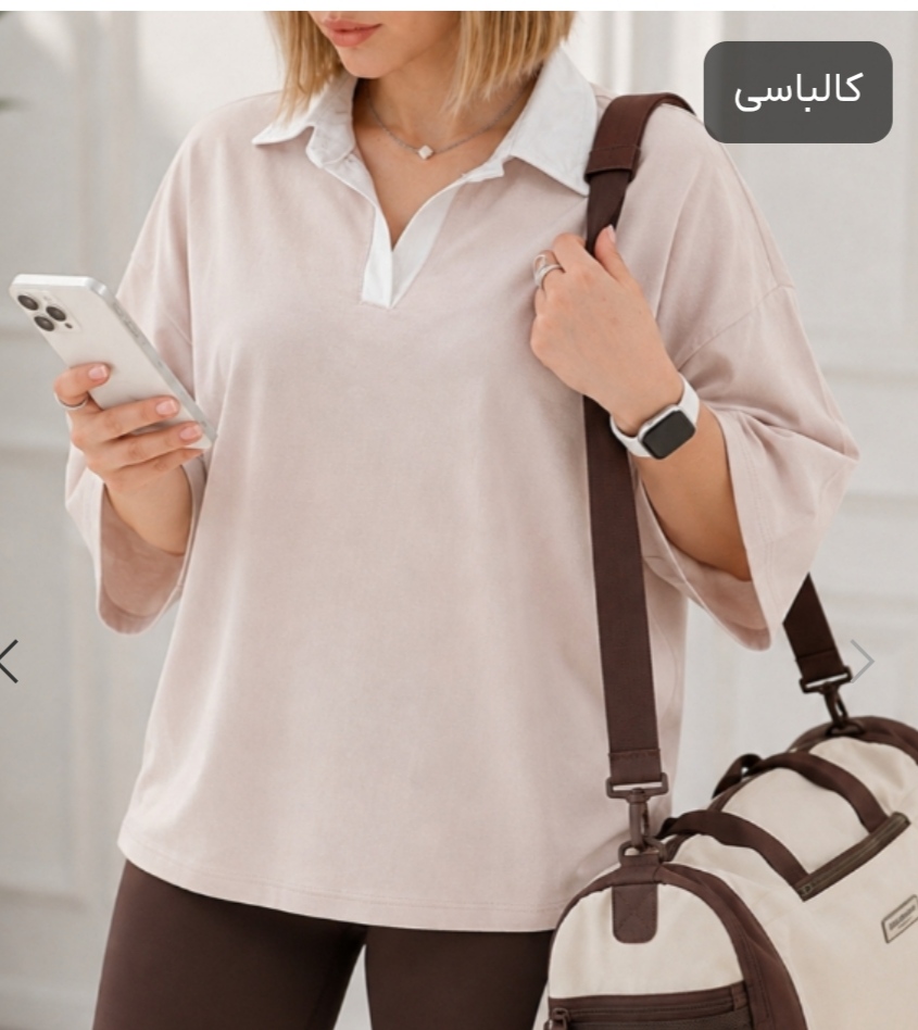 تیشرت زنانه خنک و تابستانه